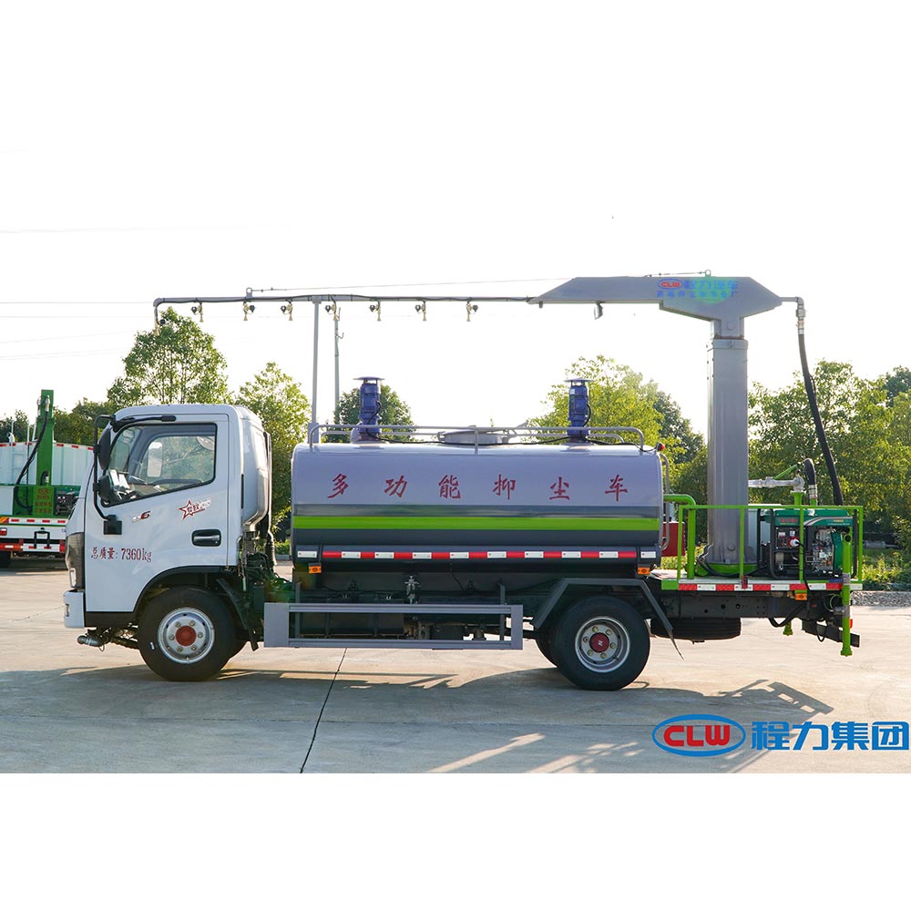 A 4.5m³ Capacity Multifunctional Dust Suppression Truck