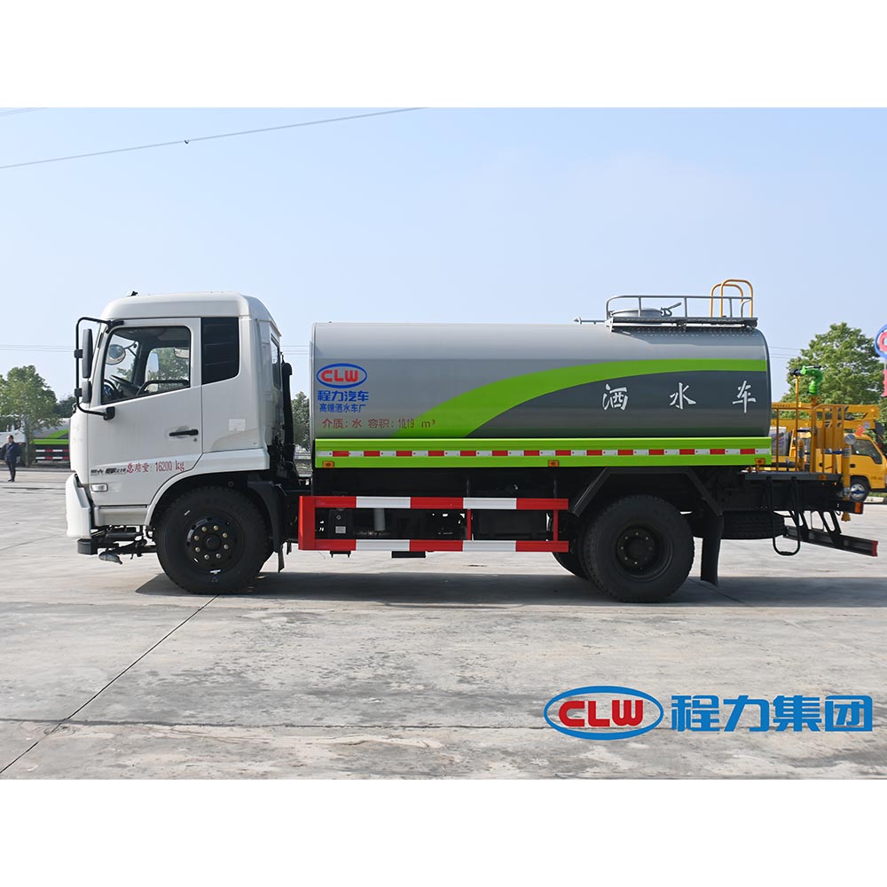 Green Spray Truck | Powerful Dust Control | 12.32m³ Tank